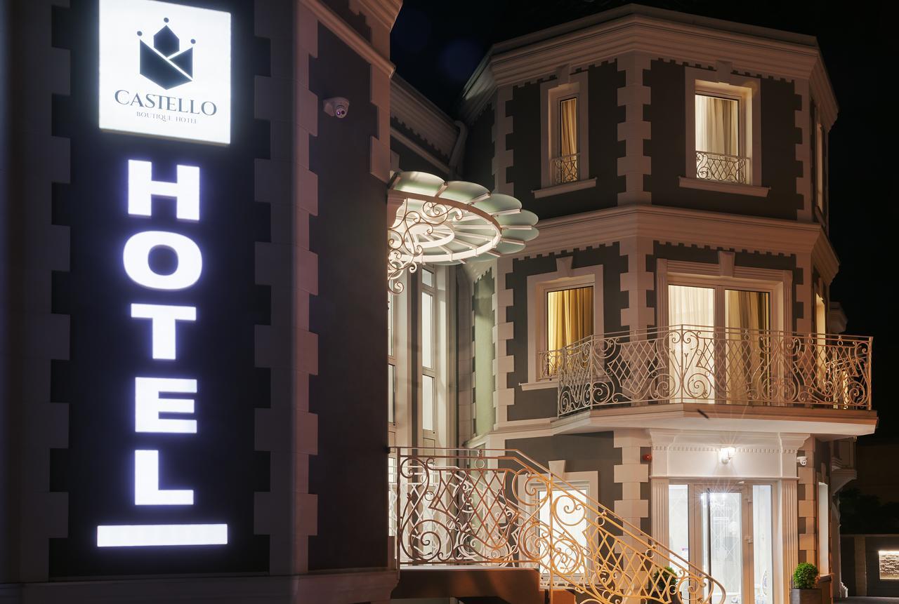 Castello Boutique Hotel ชาชาค ภายนอก รูปภาพ
